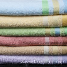 淄博良品纺织有限公司-竹纤维毛巾